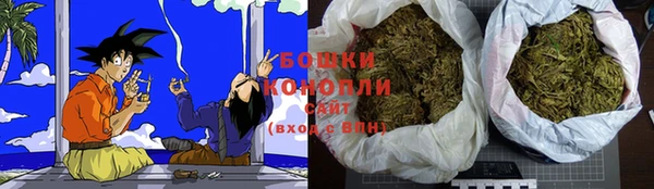 стафф Навашино