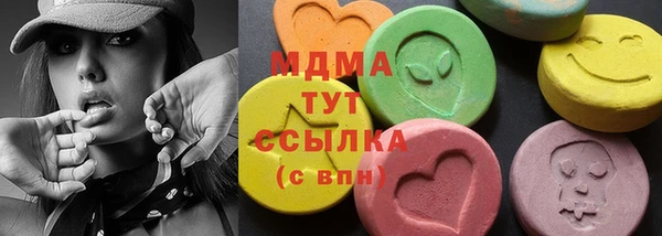 ALPHA-PVP Наволоки
