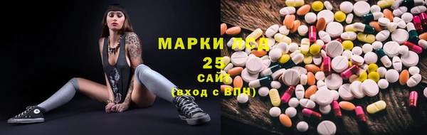 меф VHQ Надым