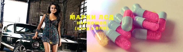 меф VHQ Надым