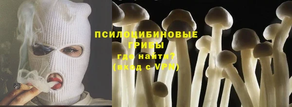 ALPHA-PVP Наволоки
