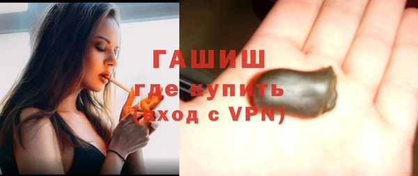 мескалин Артём