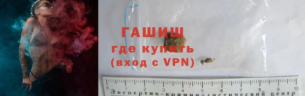 меф VHQ Надым