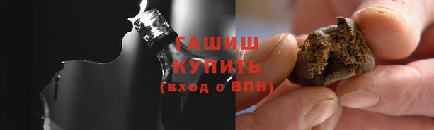 mdpv Ачинск