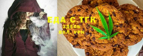 меф VHQ Надым
