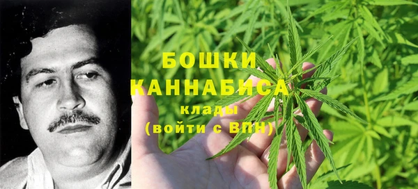 ALPHA-PVP Наволоки