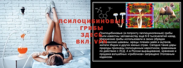 меф VHQ Надым