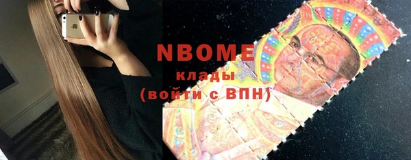 меф VHQ Надым