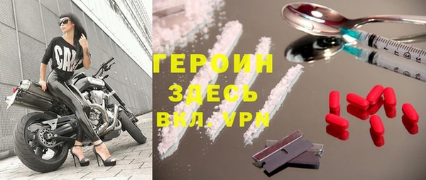 меф VHQ Надым