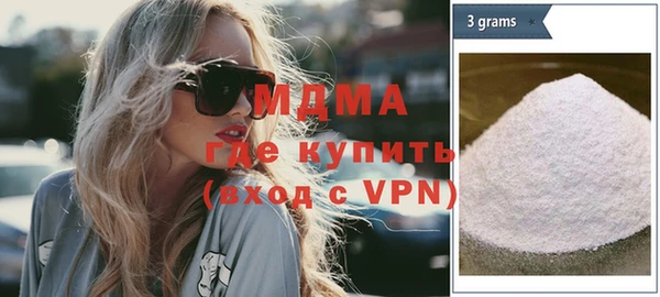 ALPHA-PVP Наволоки