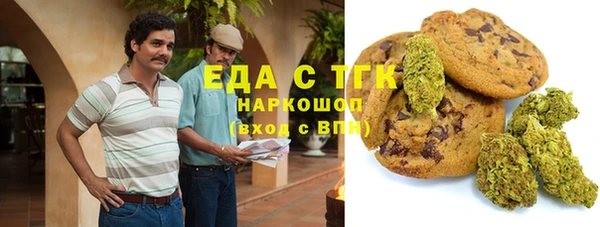 меф VHQ Надым