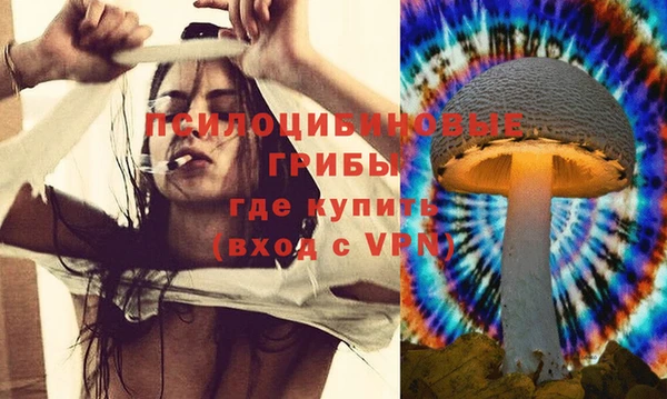 ALPHA-PVP Наволоки