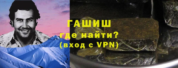 ALPHA-PVP Наволоки
