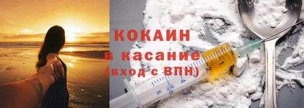 меф VHQ Надым