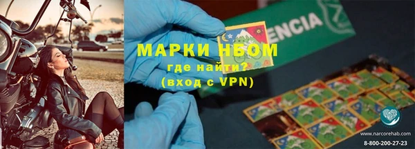 меф VHQ Надым
