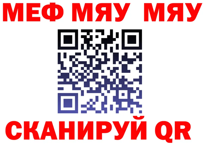 АМФ VHQ ССЫЛКА площадка KRAKEN Берёзовка