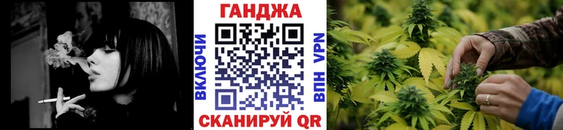 купить наркотик  мориарти официальный сайт  Шишки марихуана семена  Берёзовка  blacksprut сайт 